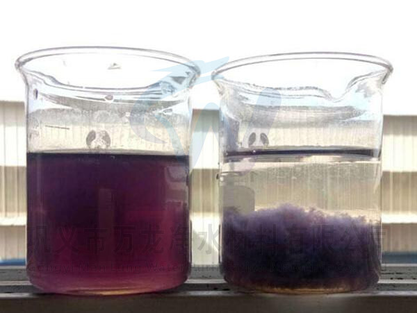 印染廠(chǎng)污水處理效果